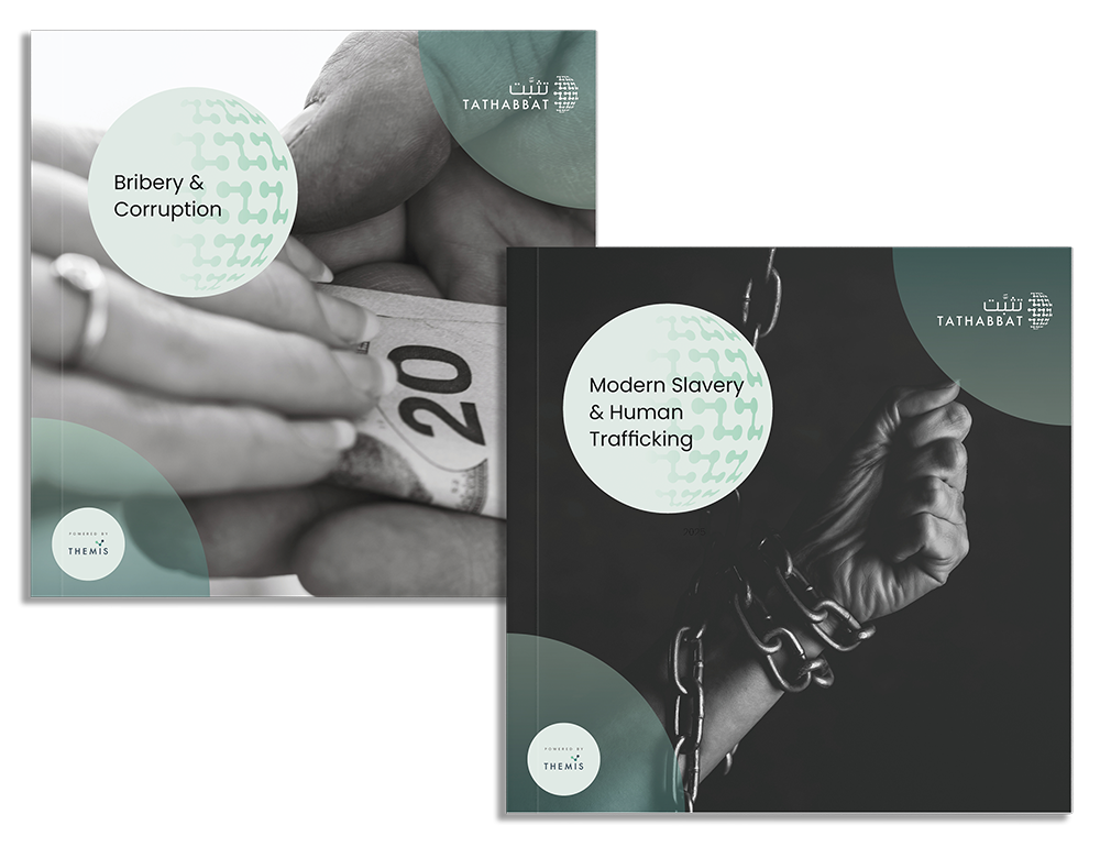 Magazine Mockup - Covers - Bribery + Corruption Magazine Mockup - Covers - Bribery + Corruption