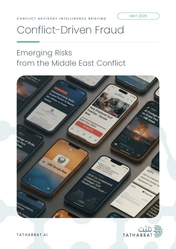 TTBT - CA - Conflict-Driven Fraud - Intelligence Briefing