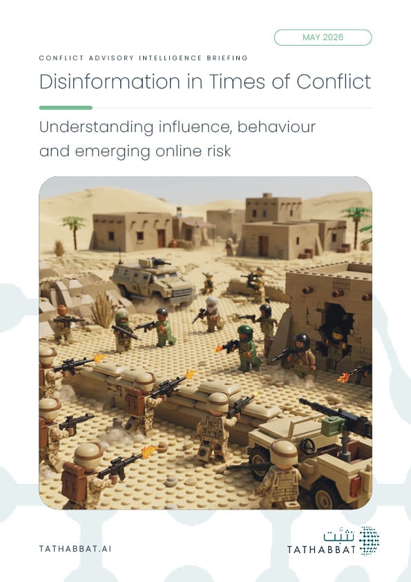 TTBT - CA - Disinformation in Times of Conflict - Intelligence Briefing