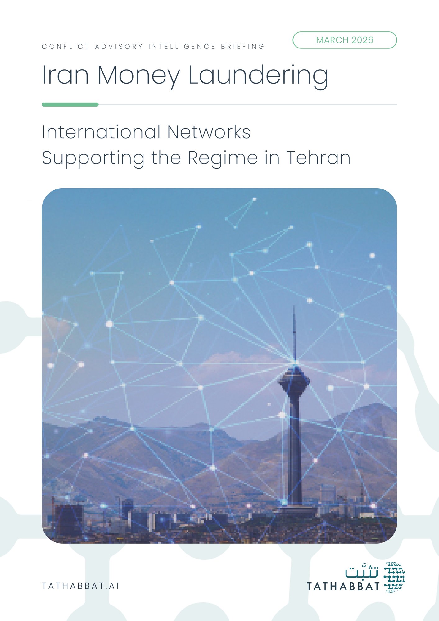 TTBT - CA - Money Laundering - Intelligence Briefing